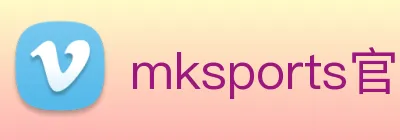 mksports官方登录入口 Logo